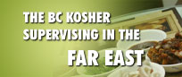 Kosher in the Far East