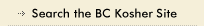 Search BC Kosher
