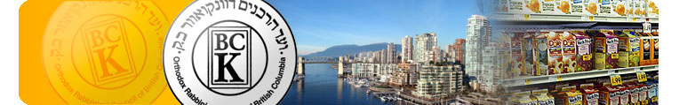 Vancouver Kosher - BC Kosher